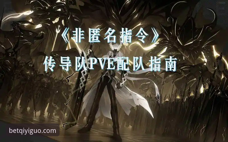 奇异果买球安装包深度解析：官方正版下载与实战操作全攻略