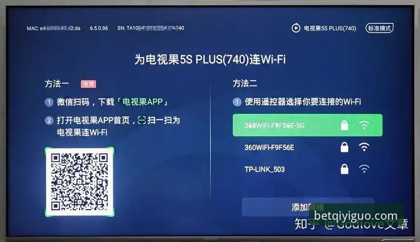 奇异果官方认证 奇异果官方认证完整指南:从下载到使用的实战操作手册