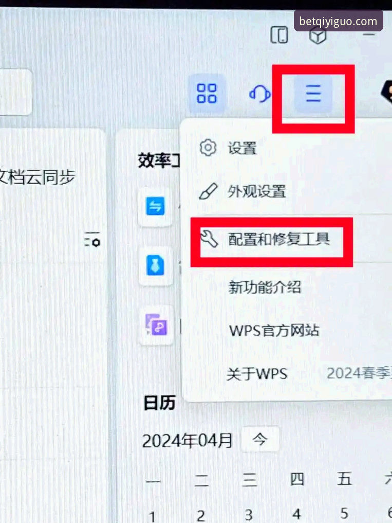 如何通过奇异果下载资源实现安卓系统兼容安装？用户孙鹏的实测经验分享